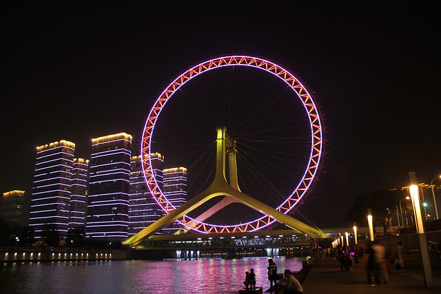 Tianjin 4 - Thumb