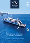 Sea Dream - 2025 bis 2027